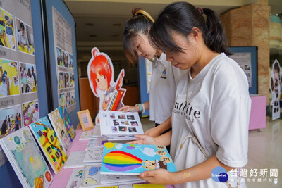 【yam新聞】朝陽科大幼保系首創生涯書　攜手青年署推動職涯輔導成果豐碩圖片