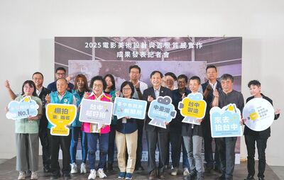 【威傳媒】第三屆中臺灣影視基地人才培育計畫成果發表圖片
