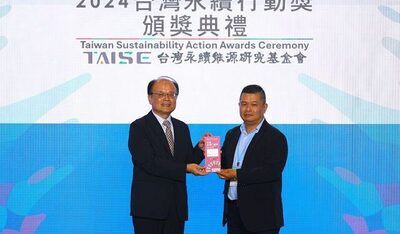 【民生好報】實踐SDGs獲肯定　朝陽科大勇奪TSAA台灣永續行動獎金獎圖片