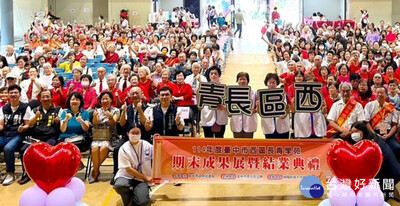 【yam新聞】拼布義賣送暖花蓮災區 中市西區長青學苑打造樂齡學習新典範圖片