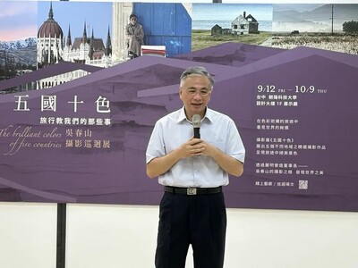 【民生好報】朝陽科大分享 麗明營造董事長吳春山攝影公益演唱圖片