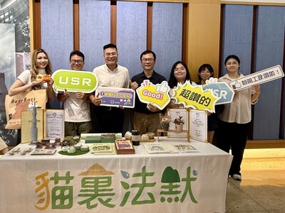 【創新聞】永續設計引領創意新浪潮 朝陽工設系設計週開幕圖片