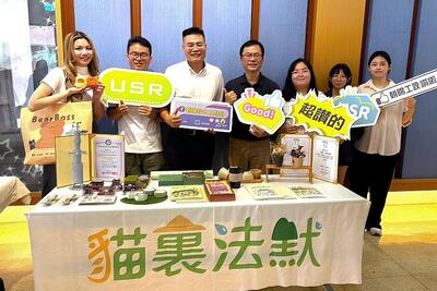 【中央社】朝陽工設系設計週登場 永續設計引領創意新浪潮圖片
