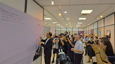 【 yam新聞】《五國十色》巡迴展朝陽科大 吳春山用影像與歌聲串起世界之美圖片