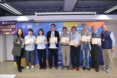 【僑務電子報】教育部114年度大專校院ODF-CNS15251競賽結果 增進開放文件格式應用 促進軟體平權扎根教育圖片