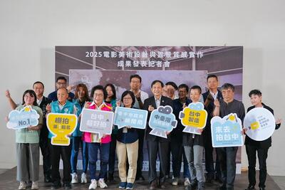 【教育人雜誌】中臺灣影視人才培育　電影美術工作坊全台唯一圖片