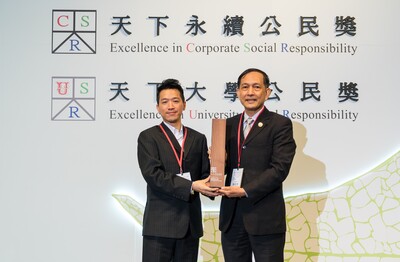 本校推動淨零永續 勇奪天下大學公民獎私立技職之冠圖片