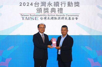 【中央社】實踐SDGs獲肯定　朝陽科大勇奪TSAA台灣永續行動獎金獎圖片