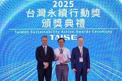 【工商時報】朝陽科大「貓裏青農永續設計共榮」行動方案獲TSAA永續行動銀獎圖片