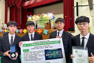 【ENN台灣電報】 朝陽科大資通系勇奪綠點子國際發明賽鈦金獎　展現AI創新實力圖片