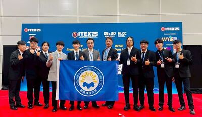 【工商時報】朝陽進榜美國新聞與世界報導全球最佳大學排名 榮登全台私立科大第一圖片