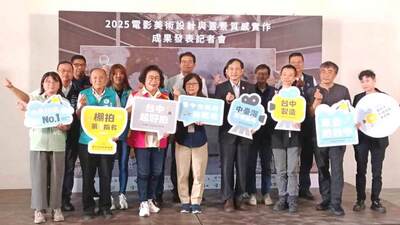 【工商時報】「中臺灣影視基地人才培育計畫」展現豐碩推動成果圖片