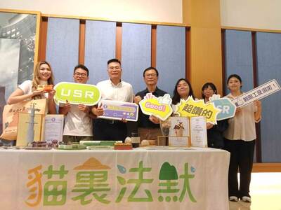 【工商時報】-- 激發創意設計思維! 朝陽科大工設系「界限之外」設計週開幕圖片