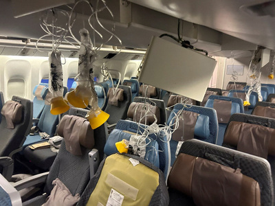 【中央廣播電台】晴空亂流事件頻傳 學者：若能成功偵測 即可望大幅降低危害圖片