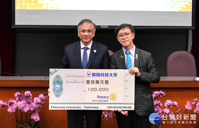 【 yam新聞】響應朝陽科大勵學計畫　企業捐款扶弱助學圖片