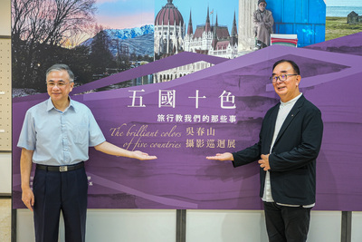 【中華新聞雲】麗明營造董事長吳春山於母校朝陽科大舉辦攝影展及斜槓音樂會圖片
