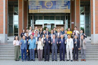 【 熱訊新聞】朝陽榮登THE全球最佳大學排名 私立科大唯一連9年進榜圖片