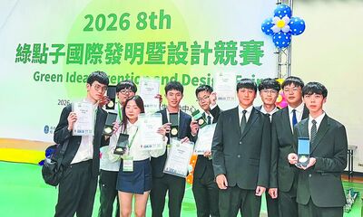 【中國時報】 朝陽科大展現AI創新實力 勇奪綠點子國際發明賽鈦金獎圖片
