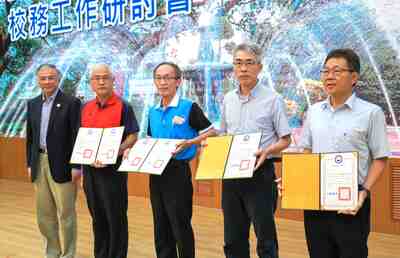 【經濟日報】朝陽科大學者入榜全球前2%頂尖科學家 學術大躍進圖片