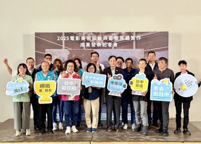 【yam新聞】影視人才培育再升級  全台唯一電影美術實作工作坊成果發表圖片